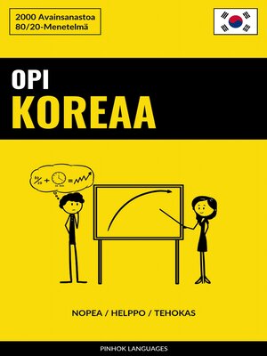 cover image of Opi Koreaa--Nopea / Helppo / Tehokas